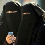 Arab Women Mobile