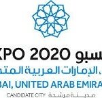 Dubai 2020 A