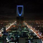 Saudi Arabia Riyadh at night