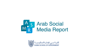 arab-social-media-report-logo